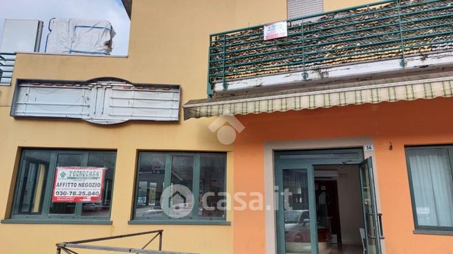Ufficio in commerciale in Via Brescia 36