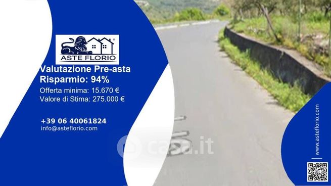 Terreno agricolo in commerciale in SP7i 1