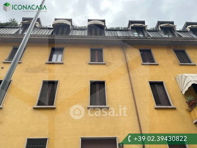 Appartamento in residenziale in Via Mincio 9