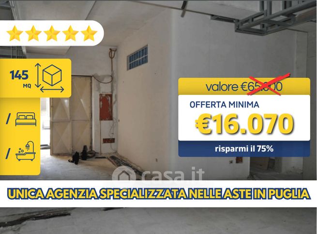 Garage/posto auto in residenziale in Via Tenente C. Maritati 35