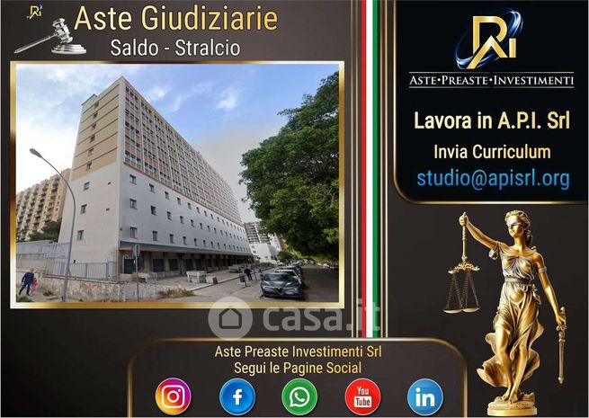 Appartamento in residenziale in Via Ferdinando di Giorgi 3