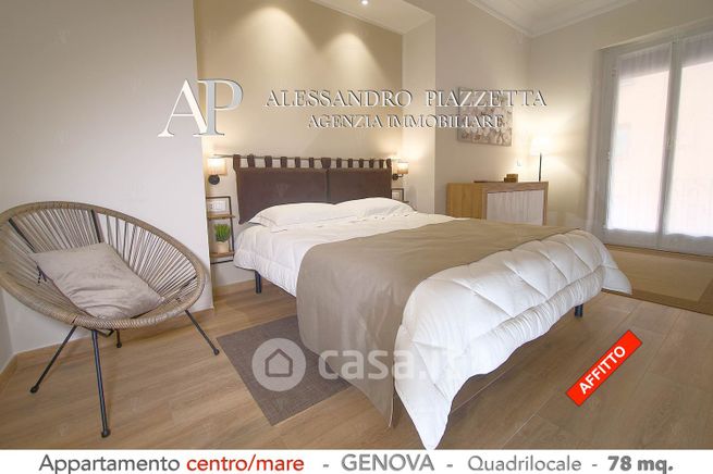 Appartamento in residenziale in Via Giuseppe Sapeto