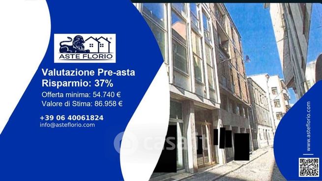 Ufficio in commerciale in Via All'Ara 5