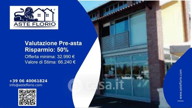 Ufficio in commerciale in Quartiere della Fornace