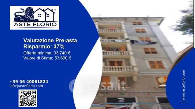 Appartamento in residenziale in Via Antonio Piccone