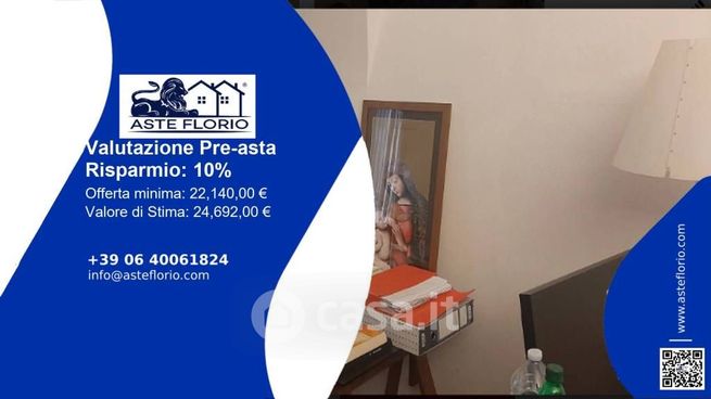 Ufficio in commerciale in Via Matteo Renato Imbriani