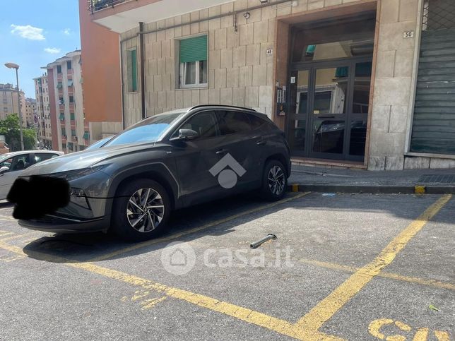 Box/posto auto in residenziale in Via Carmelo Onorato