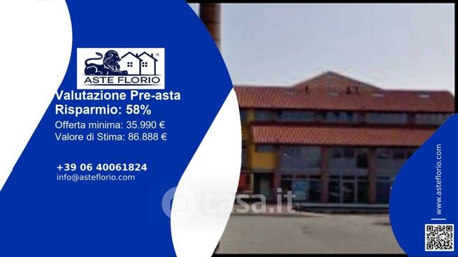 Ufficio in commerciale in Quartiere della Fornace