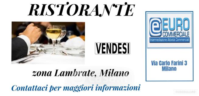 Attivitã /licenza (con o senza mura) in commerciale in 