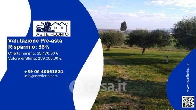 Terreno agricolo in commerciale in Via Sapienza