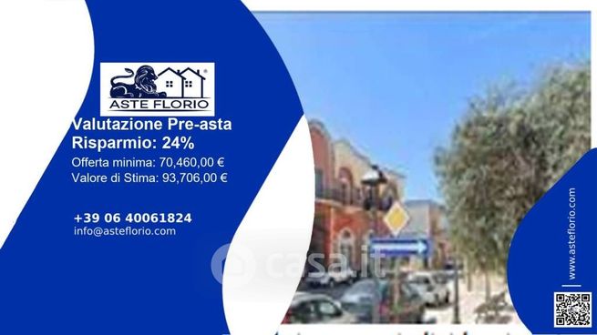 Ufficio in commerciale in Piazza Bartolo Longo