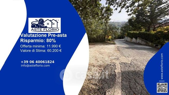 Terreno agricolo in commerciale in Via Fonte Baiano