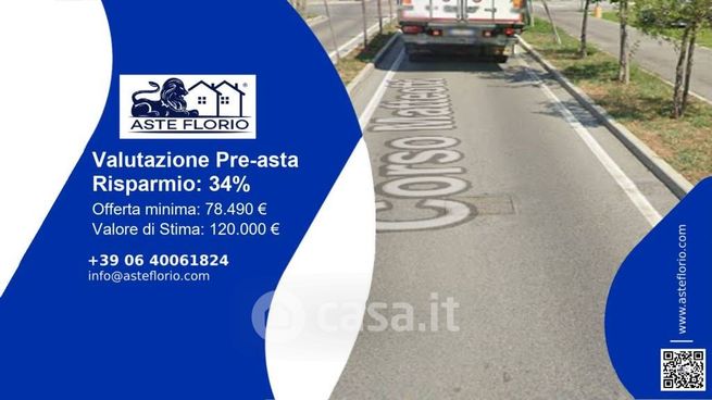 Terreno agricolo in commerciale in Corso Matteotti