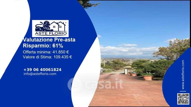 Terreno agricolo in commerciale in Via Solferino