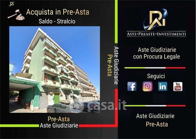 Appartamento in residenziale in Via Sebastiano Olivieri 9