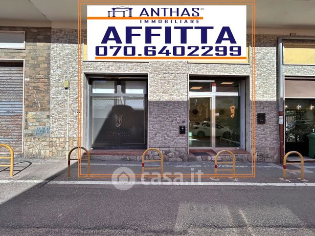 Negozio/locale commerciale in commerciale in Via San Gregorio Magno 3
