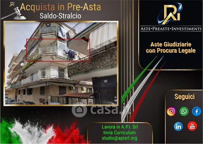 Appartamento in residenziale in Via Villa Bisignano 52