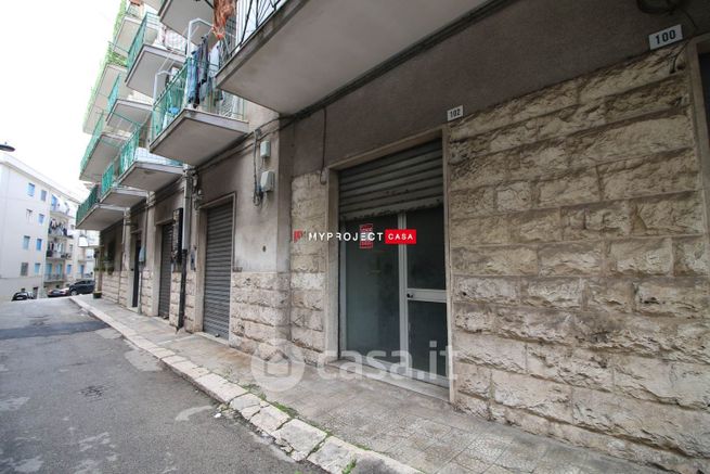 Capannone in commerciale in Via Trento 102