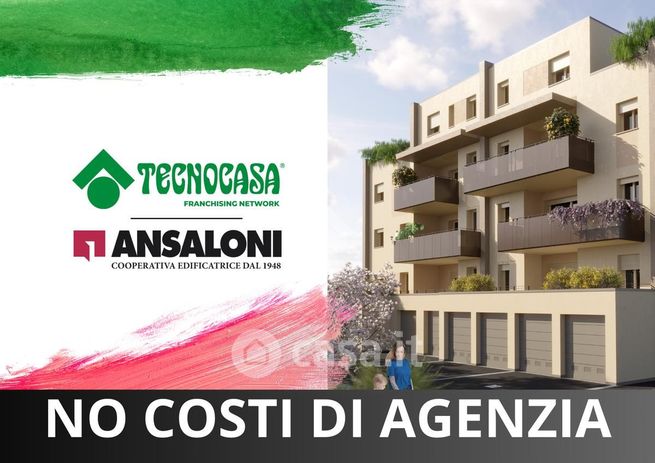 Appartamento in residenziale in Via della Mimosa