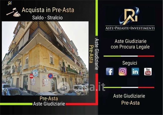 Appartamento in residenziale in Via Eleonora Pimentel Fonseca 16