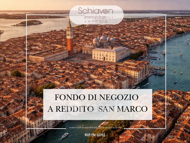 Negozio/locale commerciale in commerciale in 