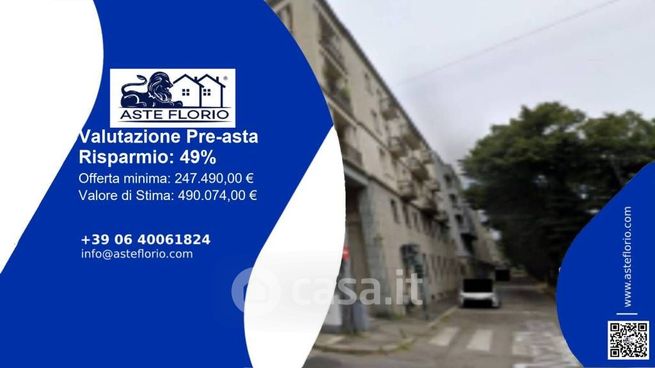 Ufficio in commerciale in Corso XX Settembre