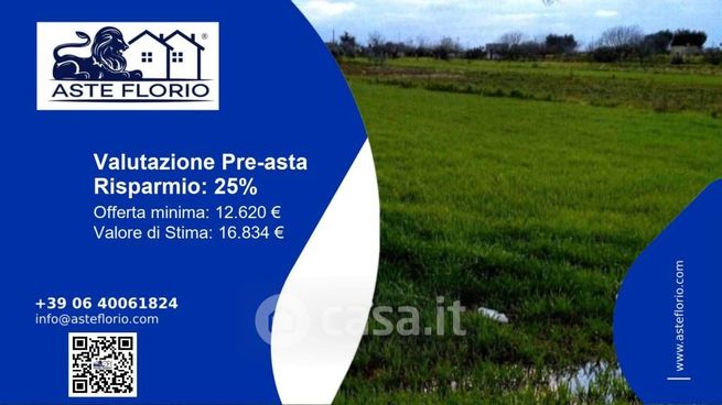 Terreno agricolo in commerciale in zona Montefusco