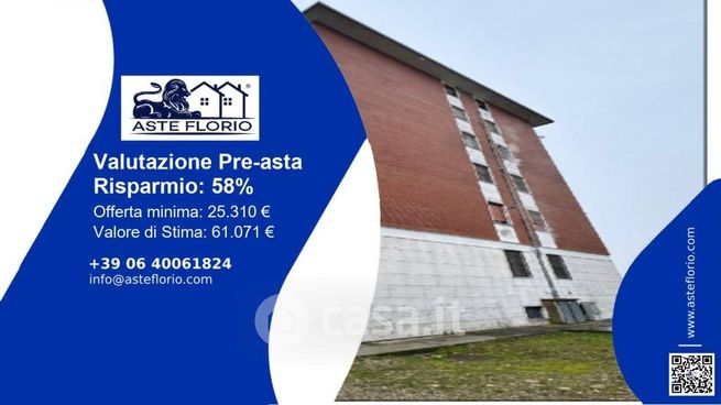 Appartamento in residenziale in Strada Torino 5