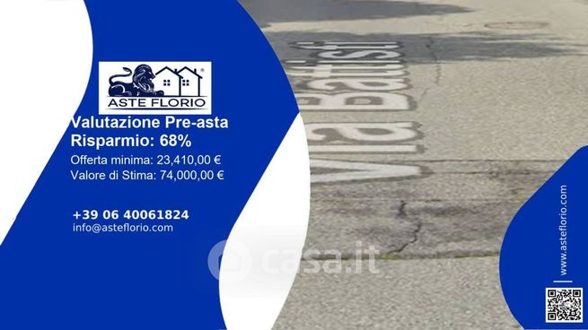 Terreno agricolo in commerciale in Via Battisti