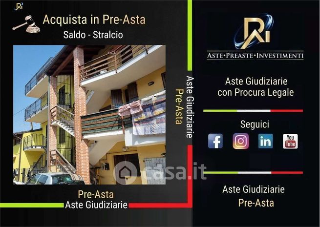 Appartamento in residenziale in Via Gaetano Donizetti 21