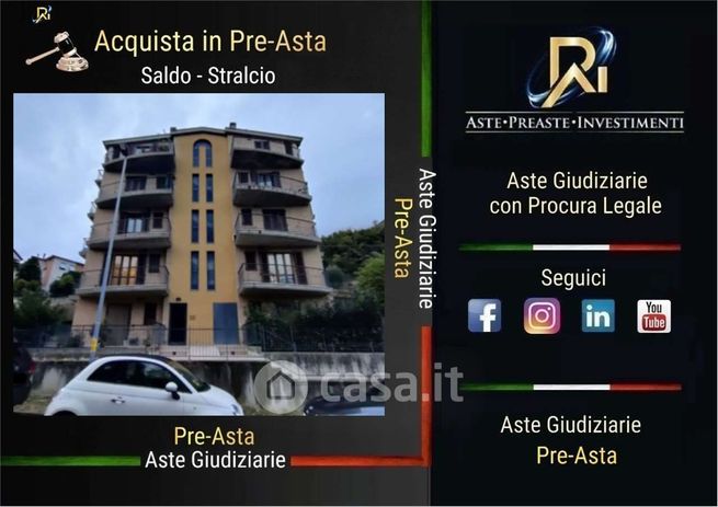 Appartamento in residenziale in Via Carlo Alberto Dalla Chiesa 7