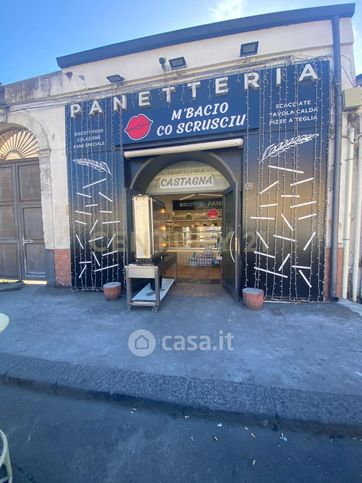 Negozio/locale commerciale in commerciale in Via Zia Lisa 181