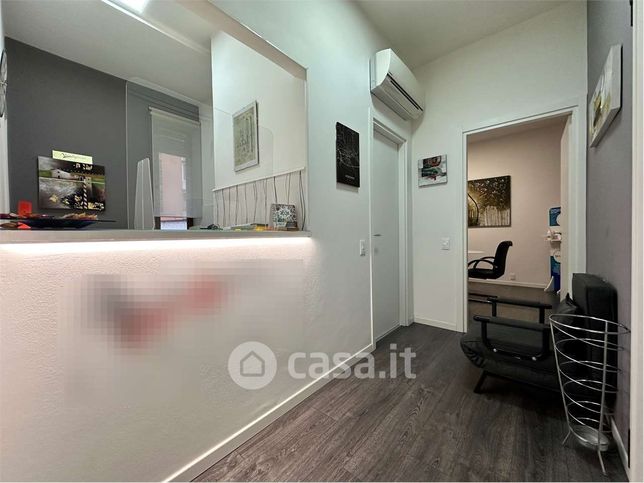 Ufficio in commerciale in 