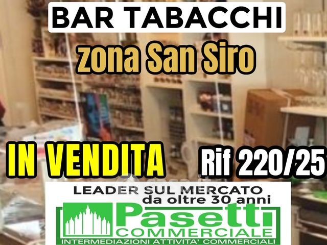 Attività/licenza (con o senza mura) in commerciale in 
