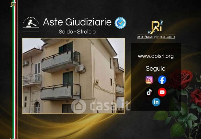 Appartamento in residenziale in Via Mariconda 23