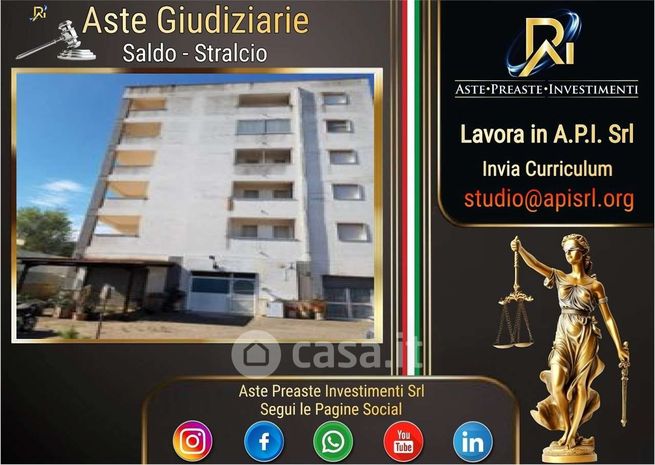 Appartamento in residenziale in