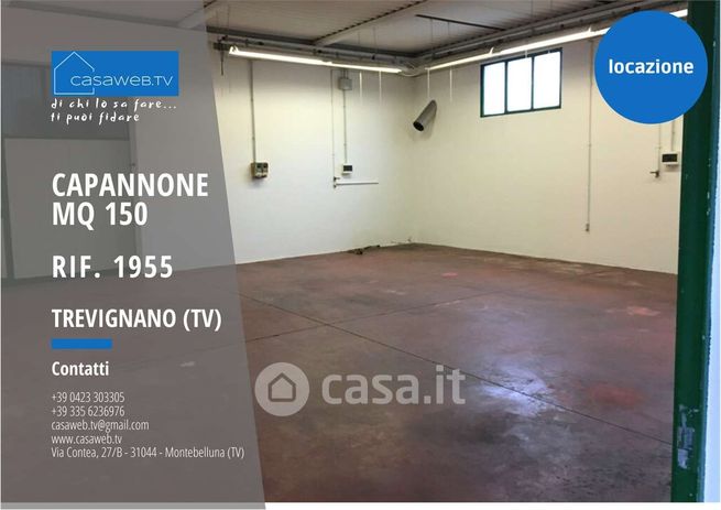 Capannone in commerciale in Via Montello