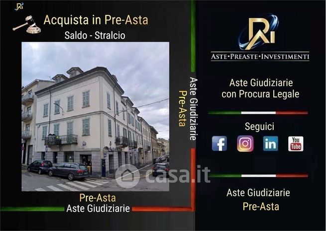 Appartamento in residenziale in Via Giuseppe Mazzini 3