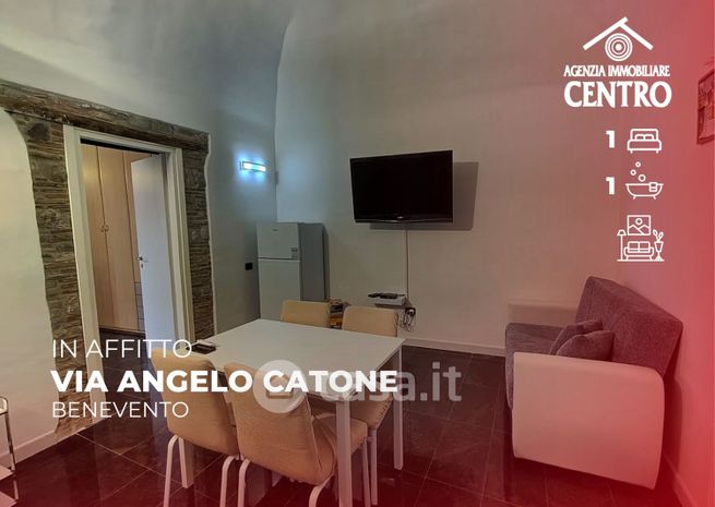 Appartamento in residenziale in Via Catone Angelo