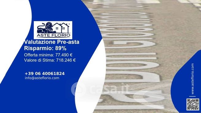 Terreno agricolo in commerciale in Via Don Giocondo Tonin