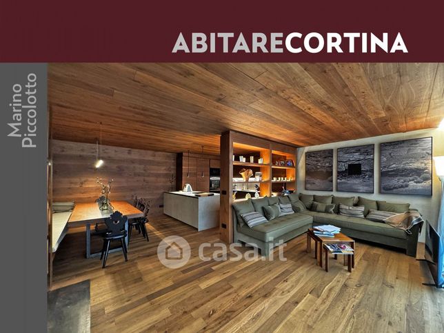 Appartamento in residenziale in Corso Italia