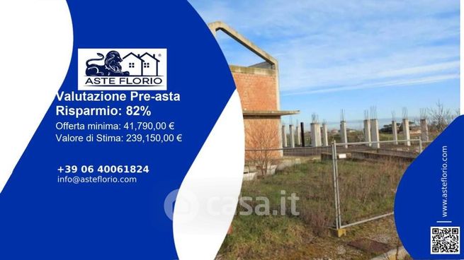 Terreno agricolo in commerciale in Via Erbosa