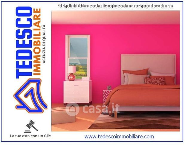 Appartamento in residenziale in Via Fratte