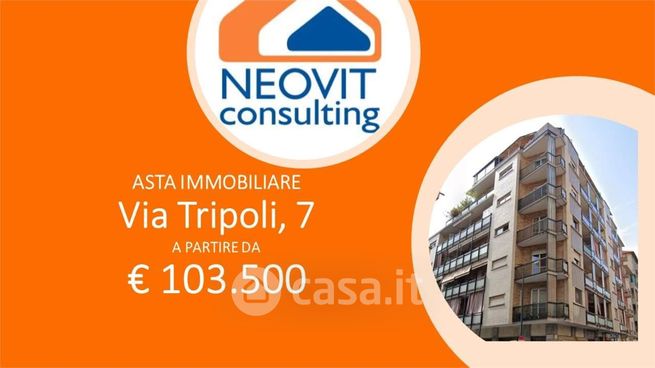 Appartamento in residenziale in Via Tripoli 7