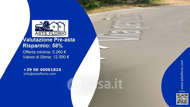 Terreno agricolo in commerciale in Via per Tufo