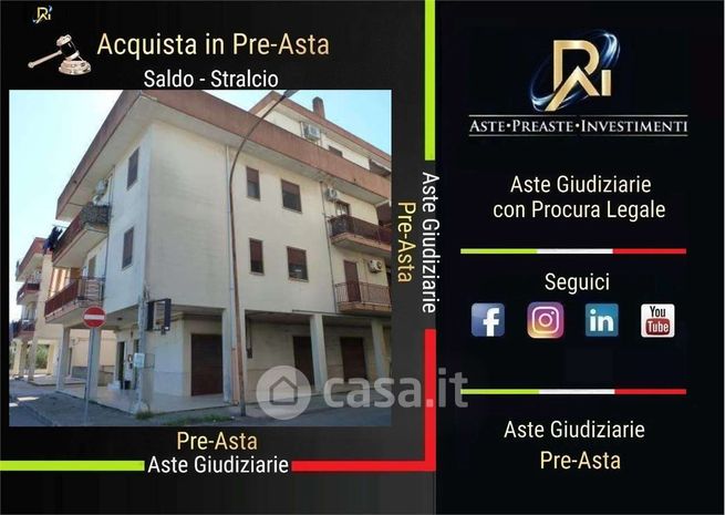 Appartamento in residenziale in Via Magna Grecia 30