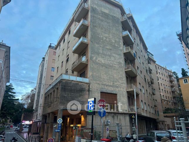 Ufficio in commerciale in Via NicolÃ² Bacigalupo