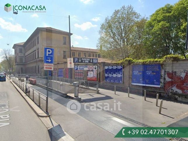 Garage/posto auto in residenziale in Via Carlo Vittadini