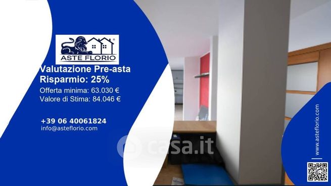 Ufficio in commerciale in Via Dante Alighieri