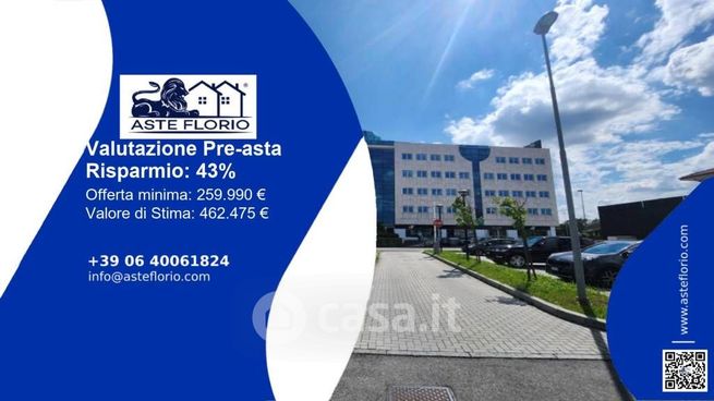 Ufficio in commerciale in Strada Provinciale 13